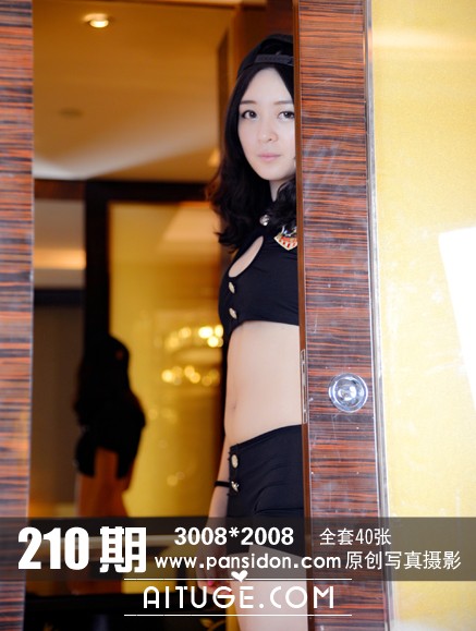 [PANS写真]2014.03.05 NO.210 蕾蕾 [40P] + 视频花絮 