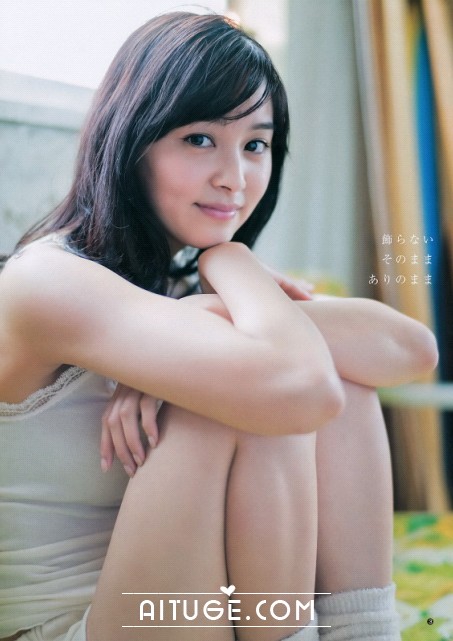 [Weekly Young Jump] 2014 No.13 入山杏奈 石橋杏奈 [13P]