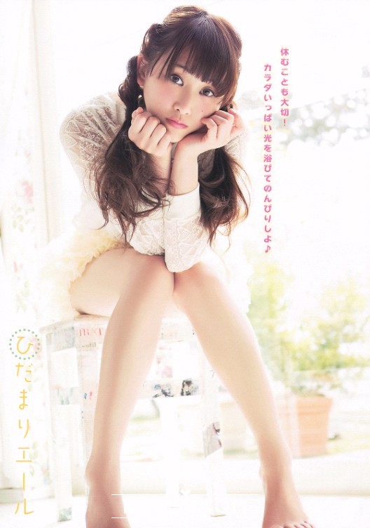 [Young Animal] 2014 No.07 松井玲奈 須田亜香里 [16P]