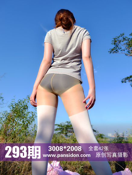 [PANS写真]2014.09.01 NO.293 紫萱 [42P] + 视频花絮