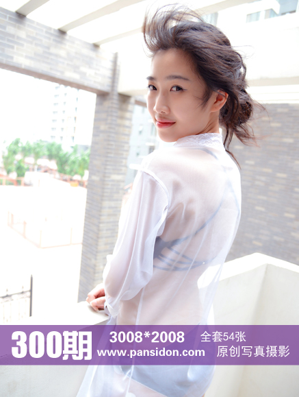 [PANS写真]2014.09.15 NO.300 梦梦 [54P] + 视频花絮