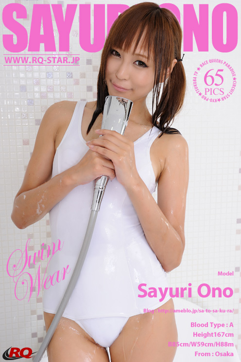 [RQ-STAR] 2015.03.20 NO.00984 Sayuri Ono 小野さゆり Swim Wear [65P]