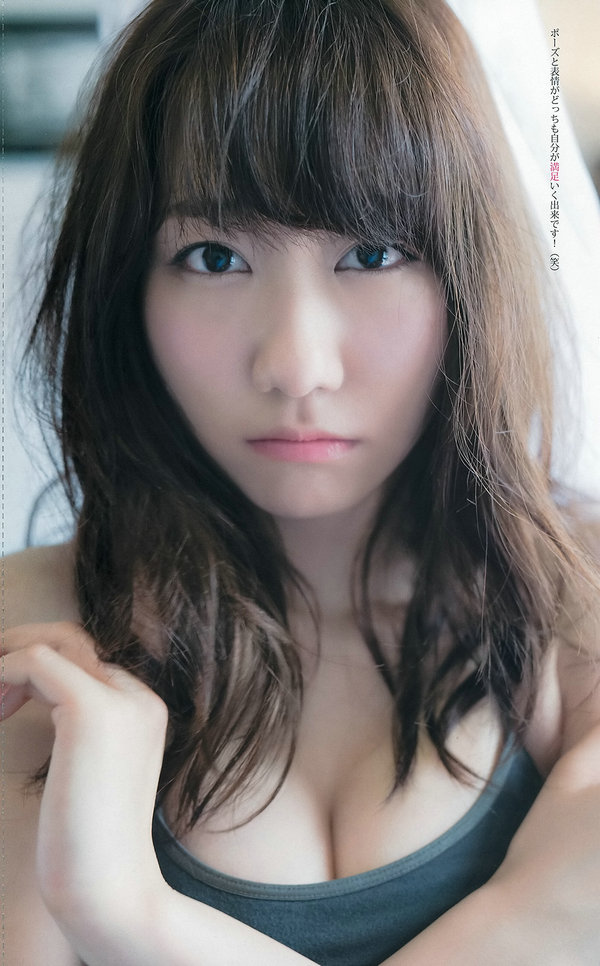 [Weekly Young Jump] 2015 No.21-22 柏木由紀 [22P]