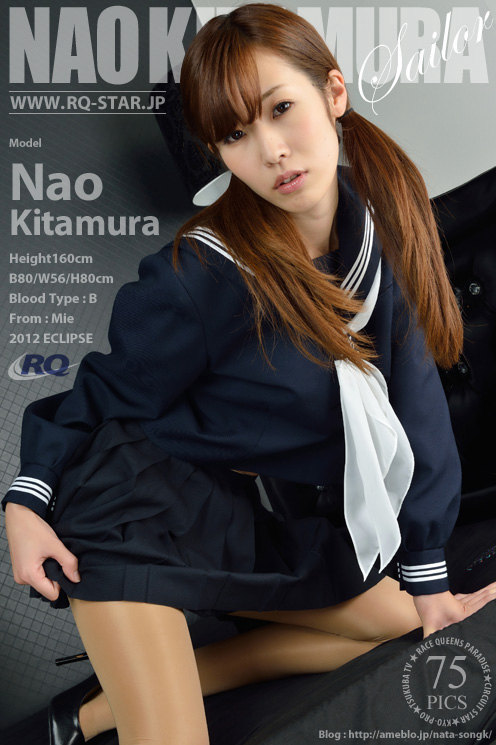 [RQ-STAR] 2015.05.22 NO.01011 Nao Kitamura 北村奈緒 Sailor [75P]