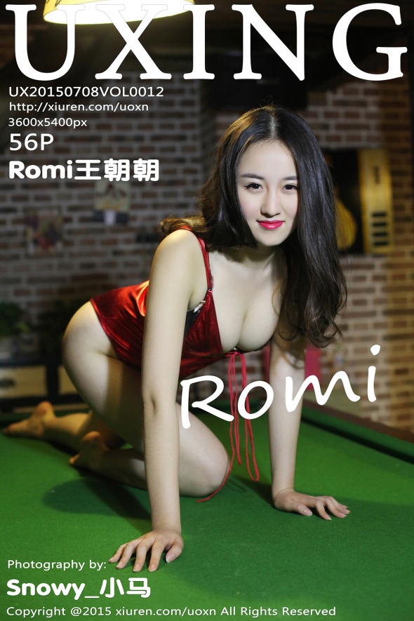 [UXING]优星馆 2015.07.08 VOL.012 Romi王朝朝 [56P293MB]