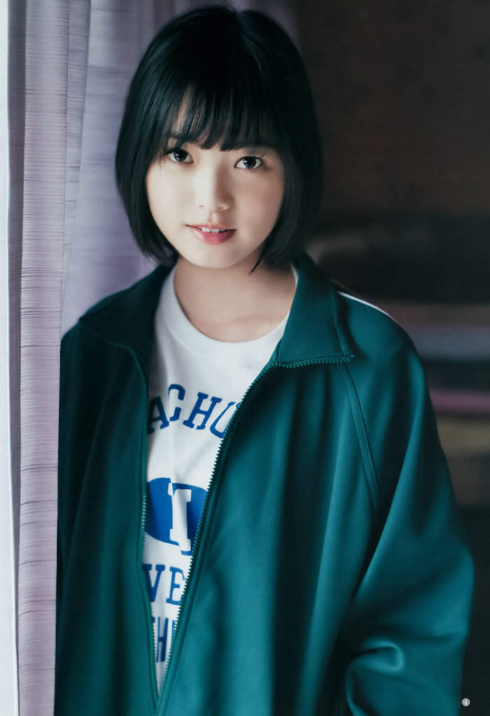 [Weekly Young Jump] 2017 No.14 平手友梨奈 長濱ねる [17P]