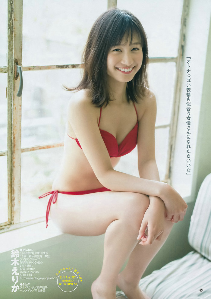 [Weekly Young Jump] 2017 No.19 鷲見玲奈 鈴木えりか [14P]