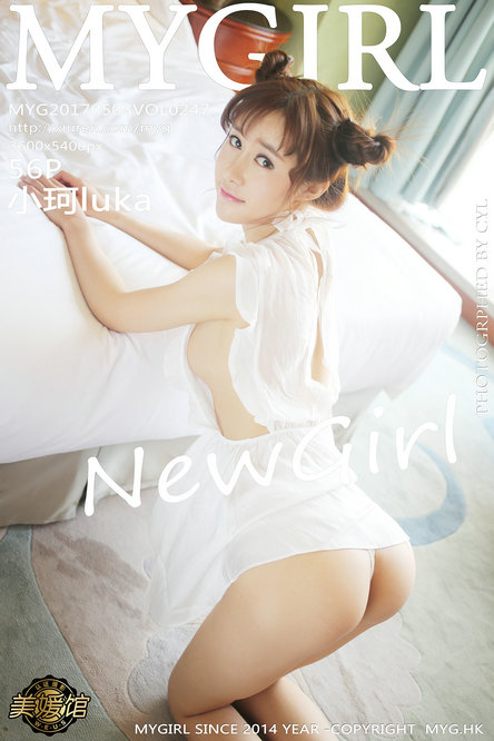 [MyGirl美媛馆]新刊NO.201-250期合集打包下载 6.07GB