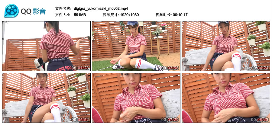 [Digi-Gra] Yuko Misaki 三崎祐子 MOVIE 02 [591MB]