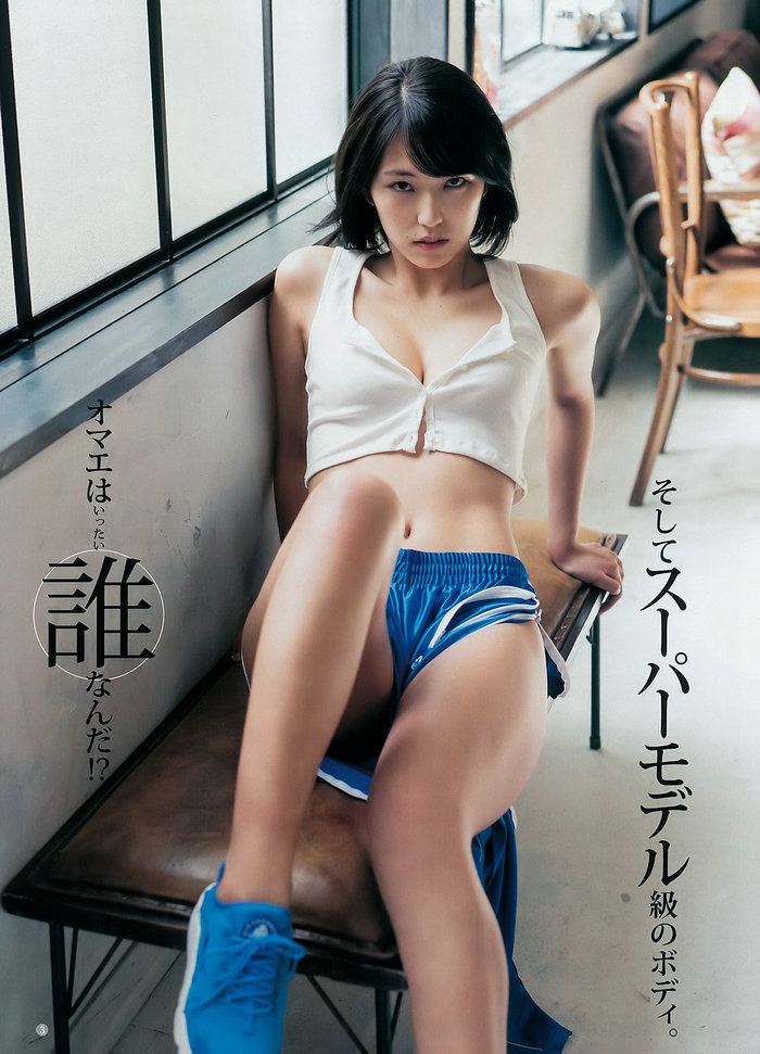 [Weekly Young Jump] 2018 No.18 小林愛香 原あや香 [12P]