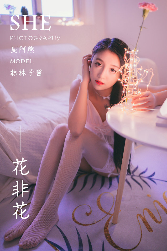 [YALAYI]雅拉伊 2019.01.18 No.170 花非花 林林子酱 [45P387MB]