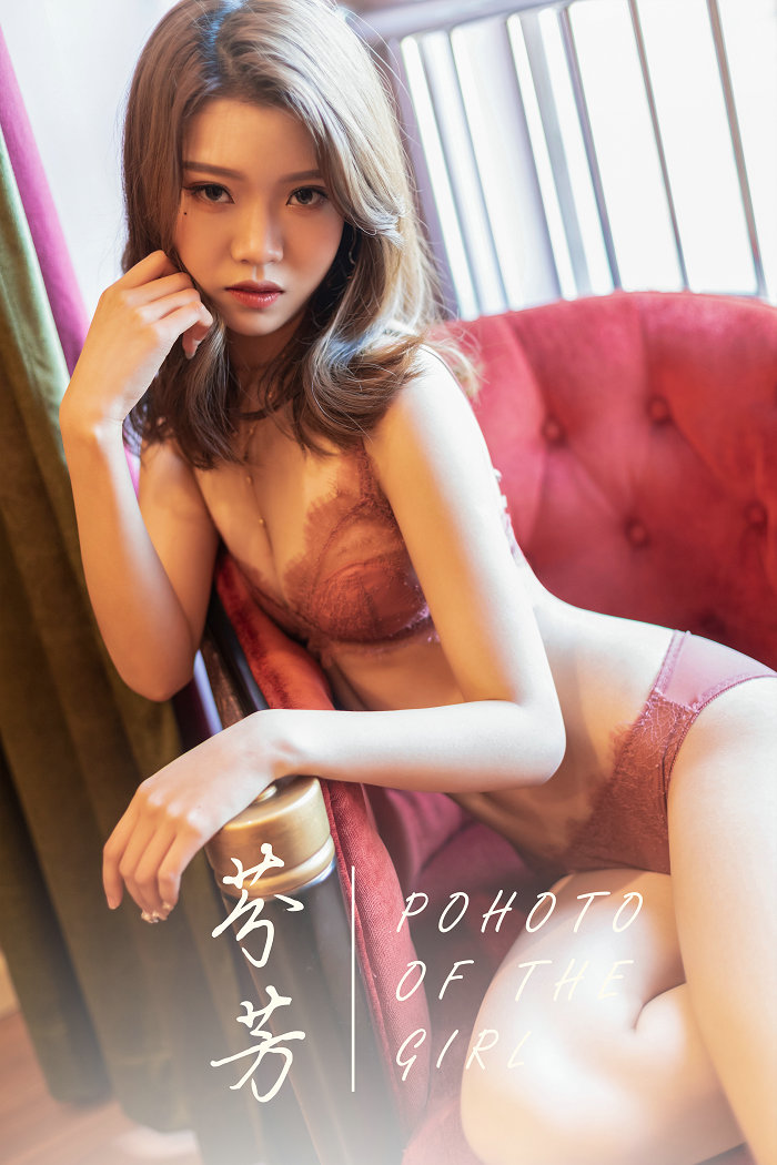 [YALAYI]雅拉伊 2019.03.08 No.206 芬芳 钟晴 [45P380MB]