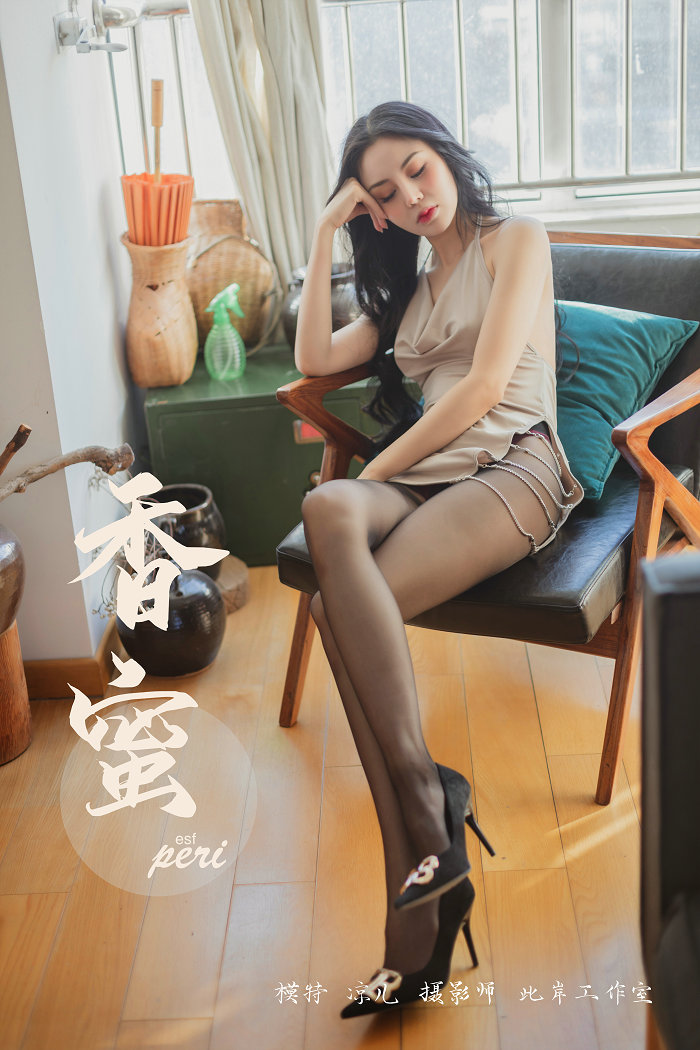 [YALAYI]雅拉伊 2019.06.05 No.299 香蜜 凉儿 [50P450MB]