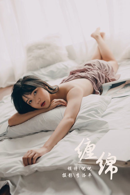 [YALAYI]雅拉伊套图 NO.401-450 合集打包下载 29.2GB