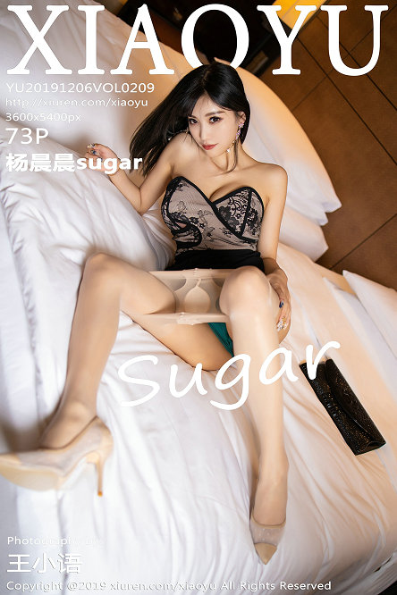 [XIAOYU]语画界套图 Vol.201-250 合集打包下载 12.2GB