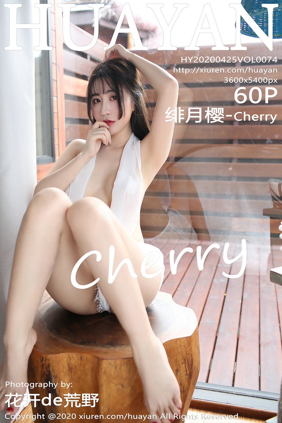 [HuaYan]花の颜 2020.04.25 Vol.074 绯月樱-Cherry [60P163MB]