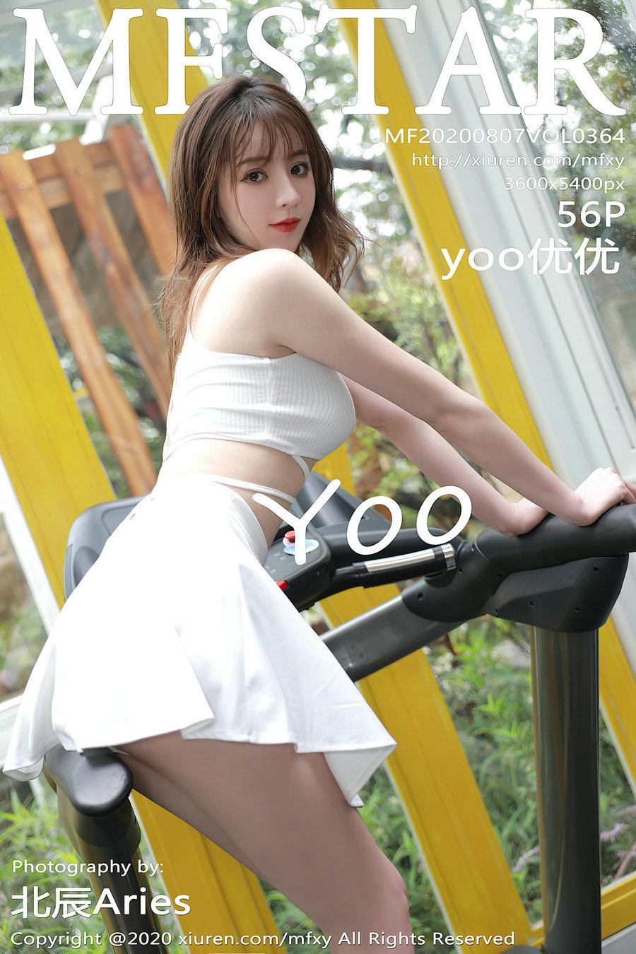 [MFStar]范模学院 2020.08.07 Vol.364 yoo优优 [56P543MB]