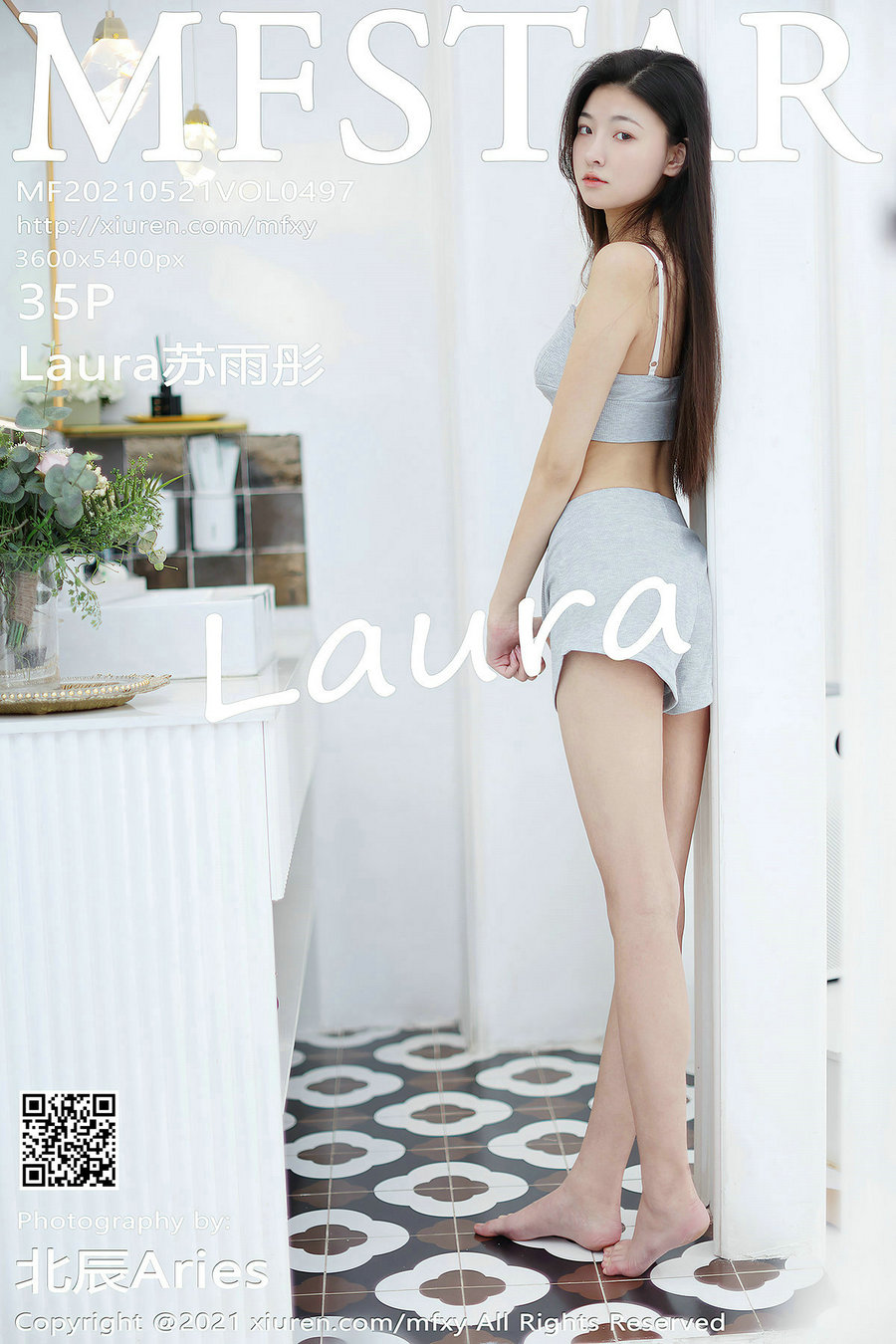 [MFStar]范模学院 2021.05.21 Vol.497 Laura苏雨彤 [35P282MB]