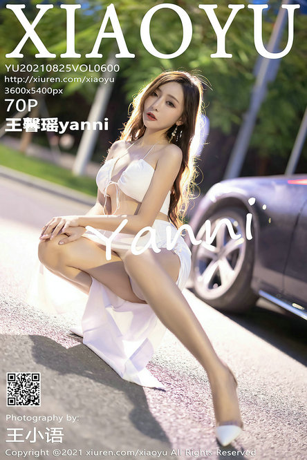 [XIAOYU]语画界套图 Vol.551-600 合集打包下载 31.0GB