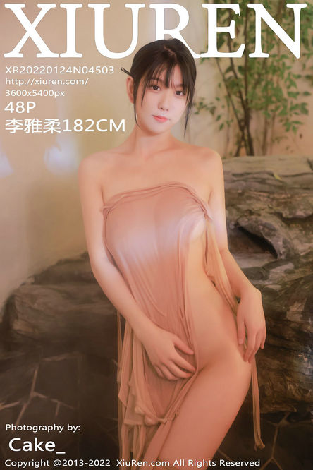 [XIUREN]秀人美媛馆套图NO.4501-4550 合集打包下载 32.3GB