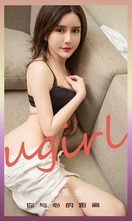 [Ugirls]爱尤物 No.2201-2300 合集打包下载 [3.52GB]