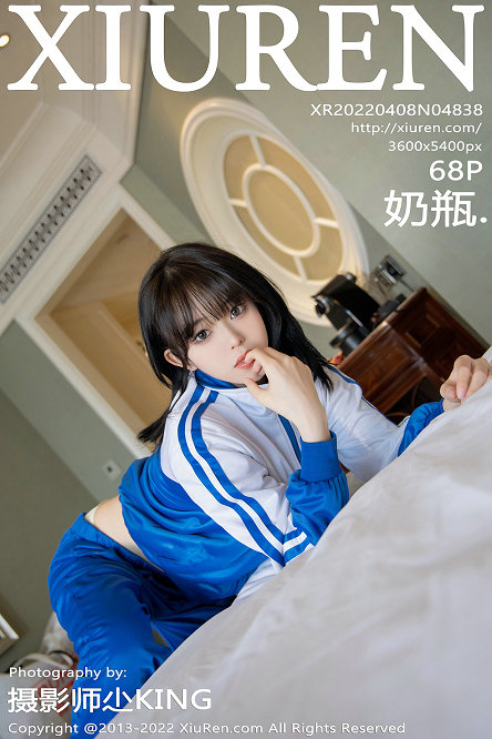 [XIUREN]秀人美媛馆套图NO.4801-4850 合集打包下载 28.2GB