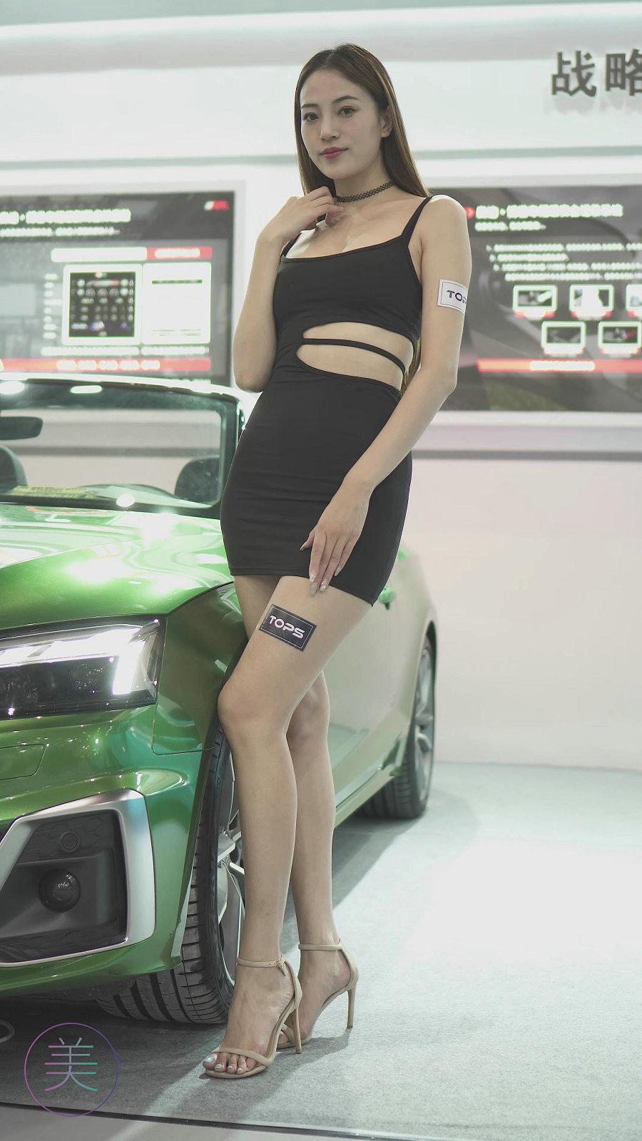 2021 东莞AIT改装车展 Auto Salon Racing Model 44 [183MB]