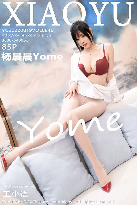 [XIAOYU]语画界套图 Vol.801-850 合集打包下载 36.6GB