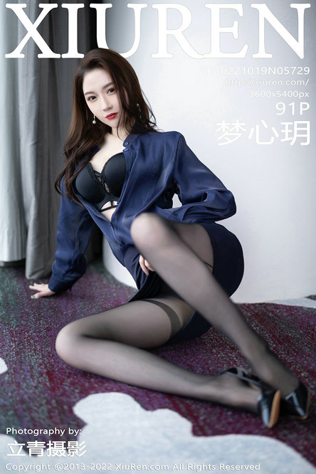 [XIUREN]秀人美媛馆套图NO.5701-5750 合集打包下载 33.3GB