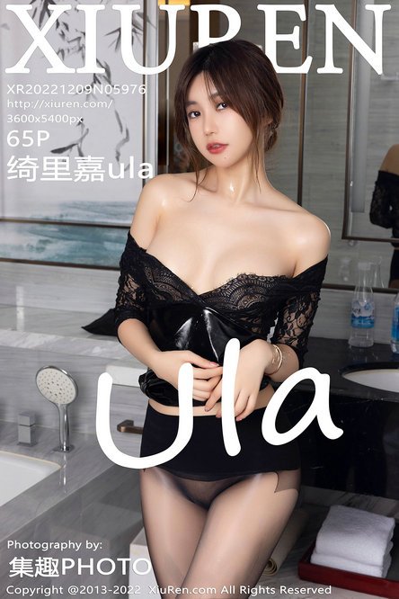 [XIUREN]秀人美媛馆套图NO.5951-6000 合集打包下载 33.3GB