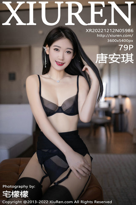 [XIUREN]秀人美媛馆套图NO.5951-6000 合集打包下载 33.3GB