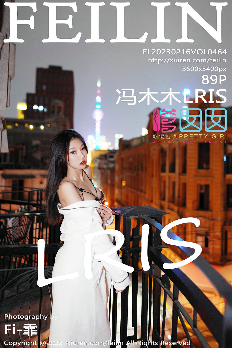 [FEILIN]嗲囡囡 2023.02.16 Vol.464 冯木木LRIS [89P659MB]