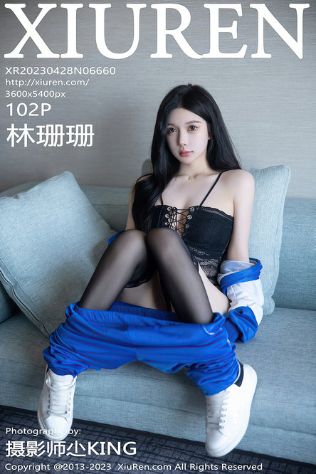 [XIUREN]秀人美媛馆套图NO.6651-6700 合集打包下载 37.1GB