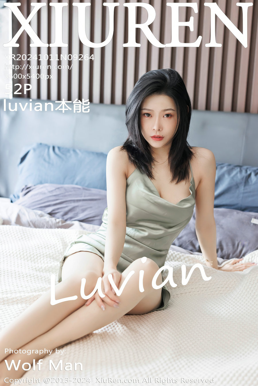 [秀人美媛馆] 2024.10.11 No.9264 luvian本能 [52P470MB]