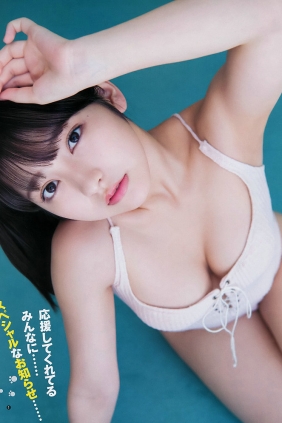 [Weekly Young Jump] 2019 No.48 十味 アイリ [12P]