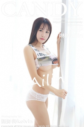 [CANDY]糖果画报 2016.12.20 Vol.004 琳琳ailin [50P102MB]