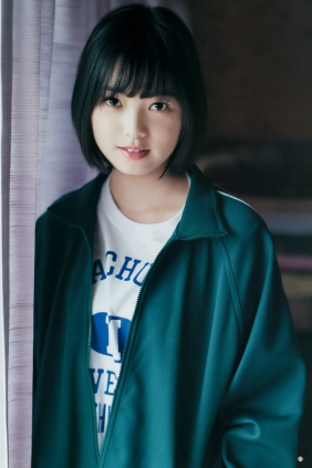 [Weekly Young Jump] 2017 No.14 平手友梨奈 長濱ねる [17P]