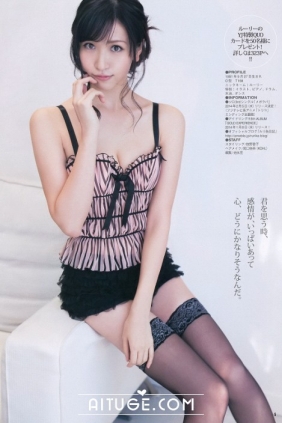 [Weekly Young Jump] 2014 No.03 横山ルリカ 奥村真友里 富永美杜 [12P]