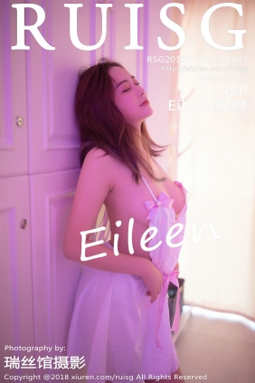 [RUISG]瑞丝馆 2019.07.25 Vol.075 Eileen爱琳 [45P164MB]