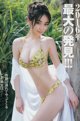 [Weekly Young Jump] 2016 No.52 泉里香 南りほ [19P]