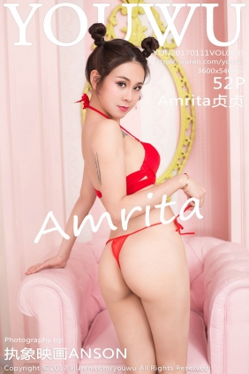 [YOUWU]尤物馆 2017.01.11 VOL.045 Amrita贞贞 [52P134MB]