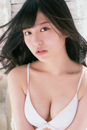 [Young Animal] 2017 No.16 宮脇咲良 月足天音 [17P]