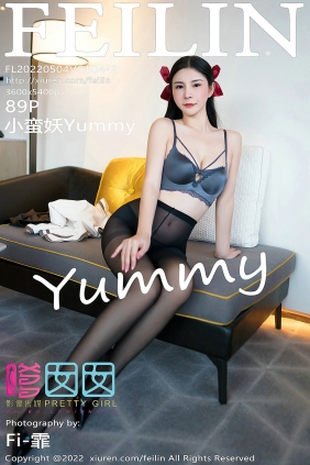 [FEILIN]嗲囡囡 2022.05.04 VOL.442 小蛮妖Yummy [89P786MB]