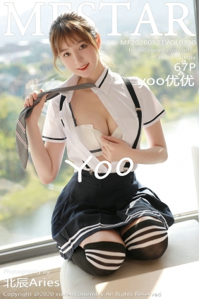 [MFStar]范模学院 2020.09.21 Vol.390 yoo优优 [67P580MB]