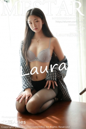 [MFStar]范模学院 2020.08.24 Vol.374 Laura苏雨彤 [52P493MB]