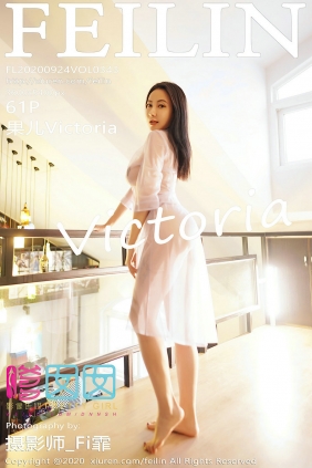 [FEILIN]嗲囡囡 2020.09.24 VOL.343 果儿Victoria [61P525MB]