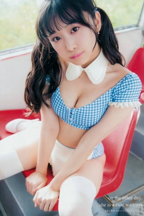 [Weekly Young Jump] 2018 No.44 真島なおみ 華村あすか [14P]