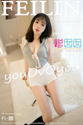 [FEILIN]嗲囡囡 2022.03.02 VOL.431 youOvOyou [81P661MB]