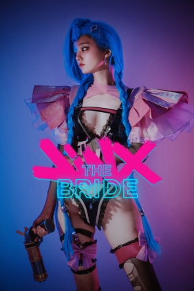 [DJAWA] Jenny - JiNX the Bride [80P-1.51GB]