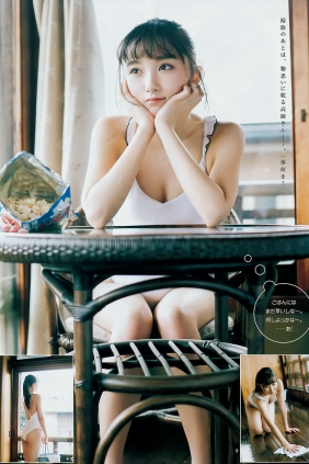 [Weekly Young Jump] 2019 No.10 来栖りん 高岡凜花 [20P]